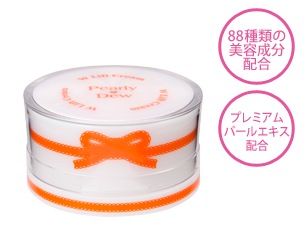 パーリーデュー　ダブルリフトクリーム