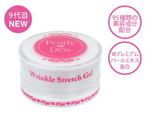 パーリーデュー　リンクルストレッチジェル