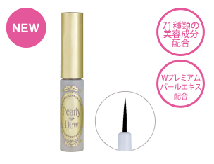 パーリーデュー まつげパッチリ ロング＆ボリューム美容液