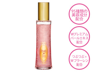 マシュマロ桃肌とろけるナノカプセルオールインワン美容液