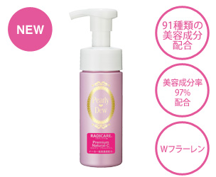 パーリーデュー ジューシーフルーツ泡あわパック