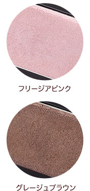 パーリーデュー [ pearlydew ] オフィシャルサイト│山口眞未子