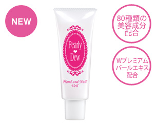 乙女な気分 ハンド&ネイル やわ肌ヴェール