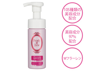 やわ肌美人 ファースト美容液 もこもこホイップ