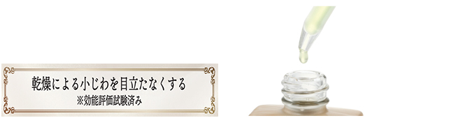 パーリーデュー トリプル＋1薬用美白THEリッチホワイト