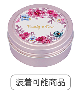 パーリーデュー さらさら美人 大人ベイビーパウダー　トリートメントUV 最新版 パーリーデュー最新版 さらさら美人 大人ベイビーパウダー